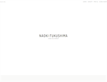 Tablet Screenshot of fukushimanaoki.com